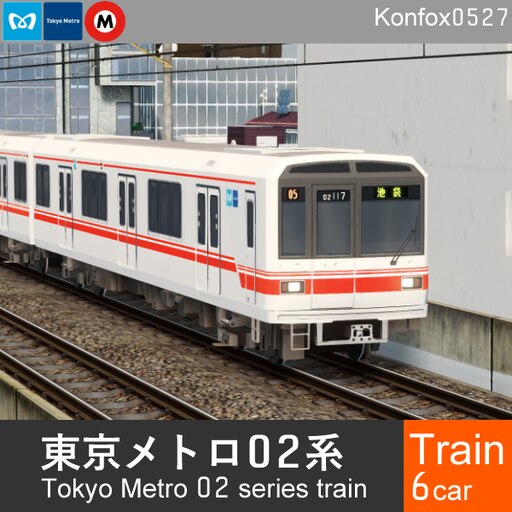 都営交通、東京メトロ色々セット Amazon | Bトレインショーティー 東京メトロ 10000系 副都心線 4