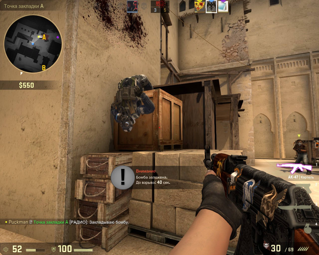  Steam Community :: Screenshot Motiv 