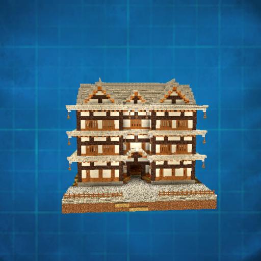 Traditional Japanese Inn (Ryokan)