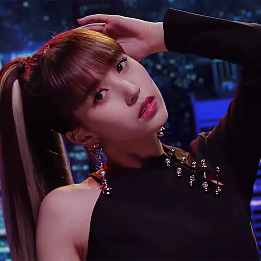 信頼への信頼 ミナ TWICE Amazon.co.jp: Fancy アルバム 特典