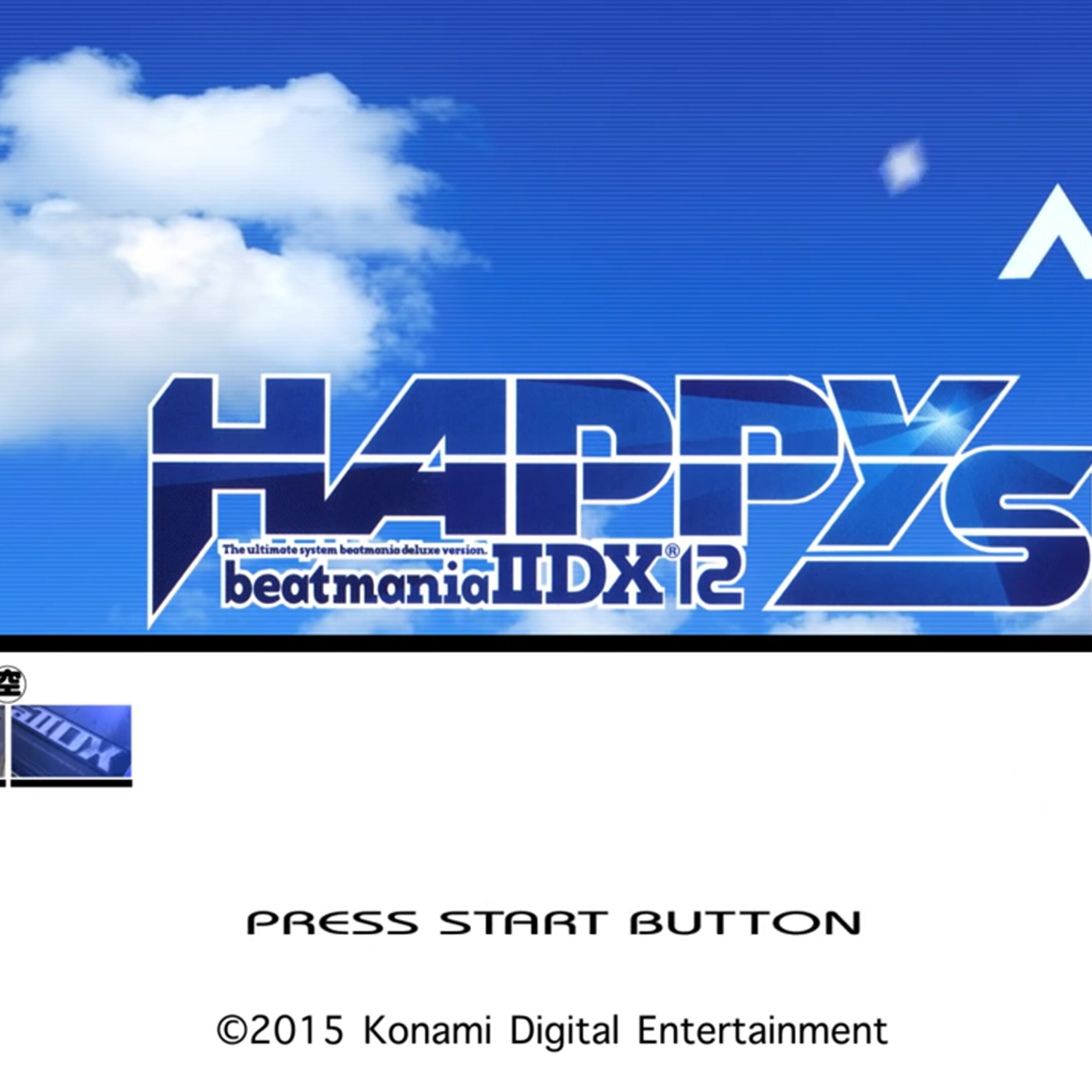 Steam Workshop::beatmania IIDX 12: Happy Sky Opening