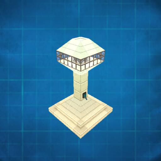 Beacon Structure