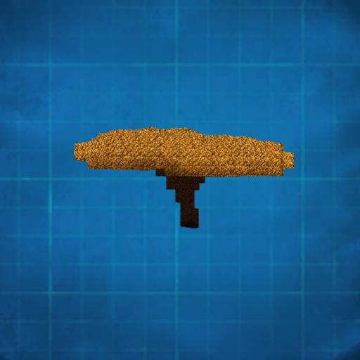 Savanna Tree