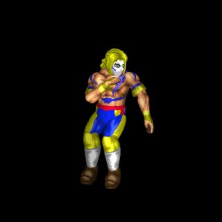 Vega