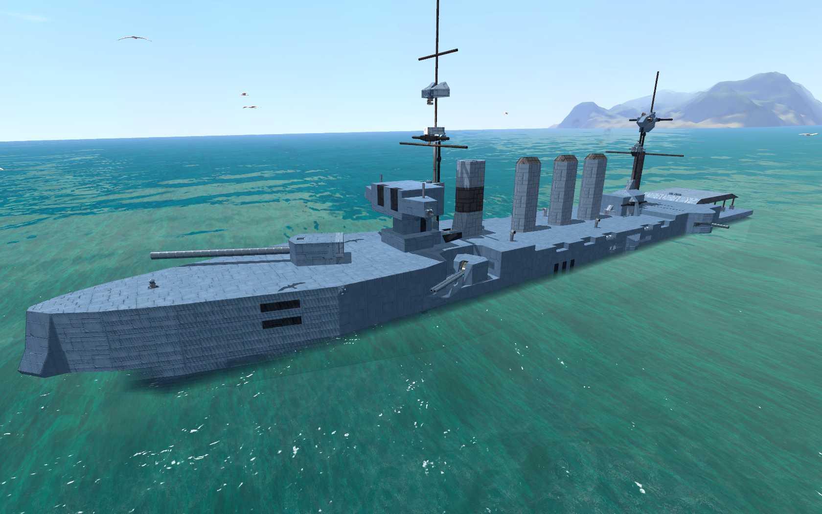 1905 Devonshire class cruiser
