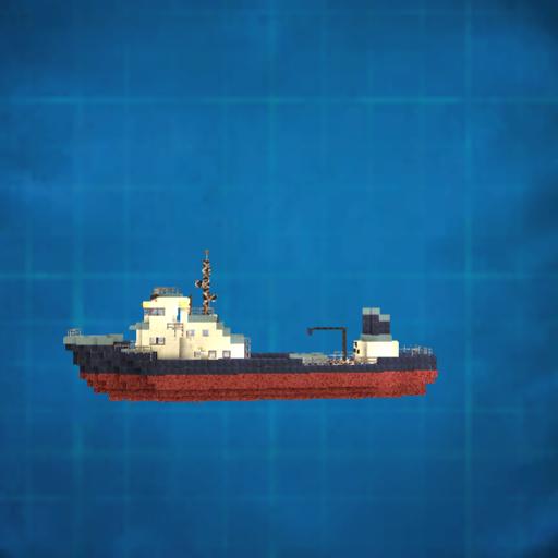 Just a Boat