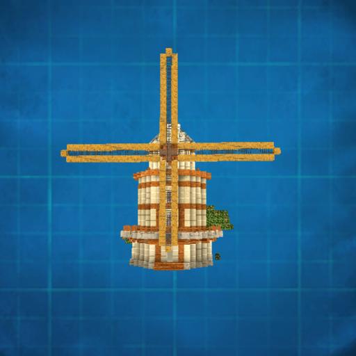 Farmzenda's Windmill