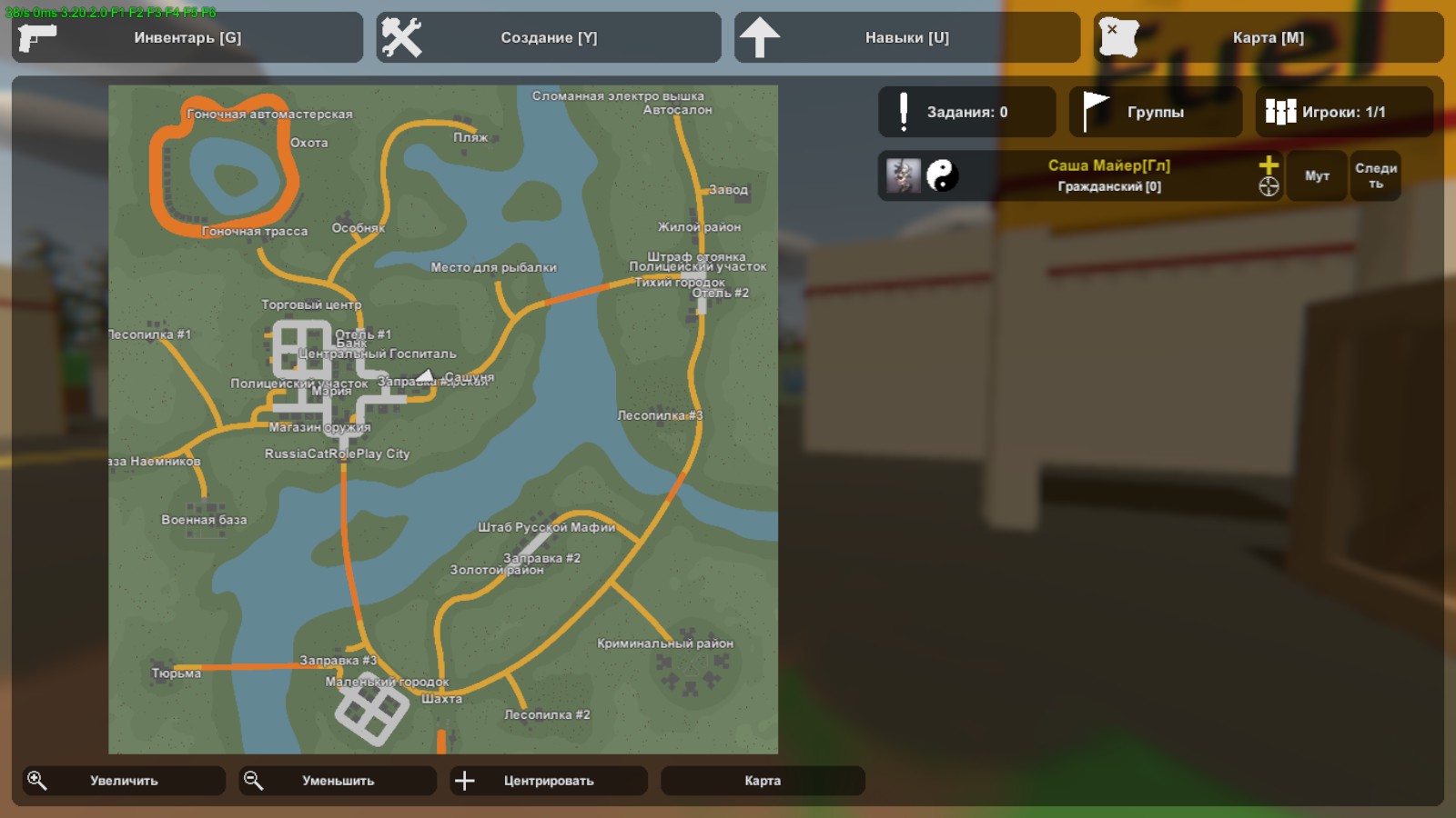 RussiaCatRolePlay 3.0 – Unturned Mod