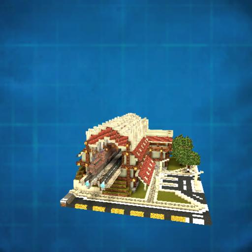 Northwest Train Station