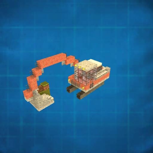 Excavator tractor