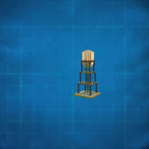 water tank