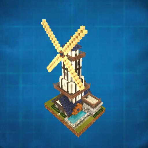 Windmill - 3665 Blocks