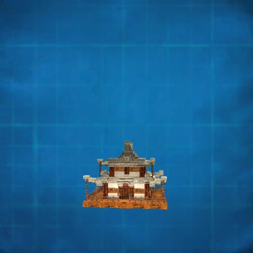 Small Traditional Japanese House