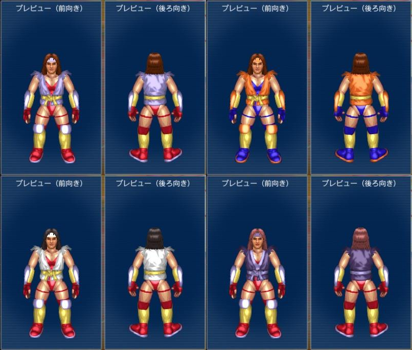 Steam Workshop::ASKA / Teenage Mutant Ninja Turtles: Tournament