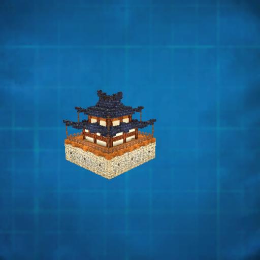 Small Traditional Japanese House (blue)