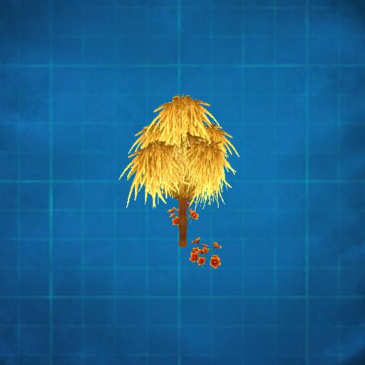Tiny Desert Tree