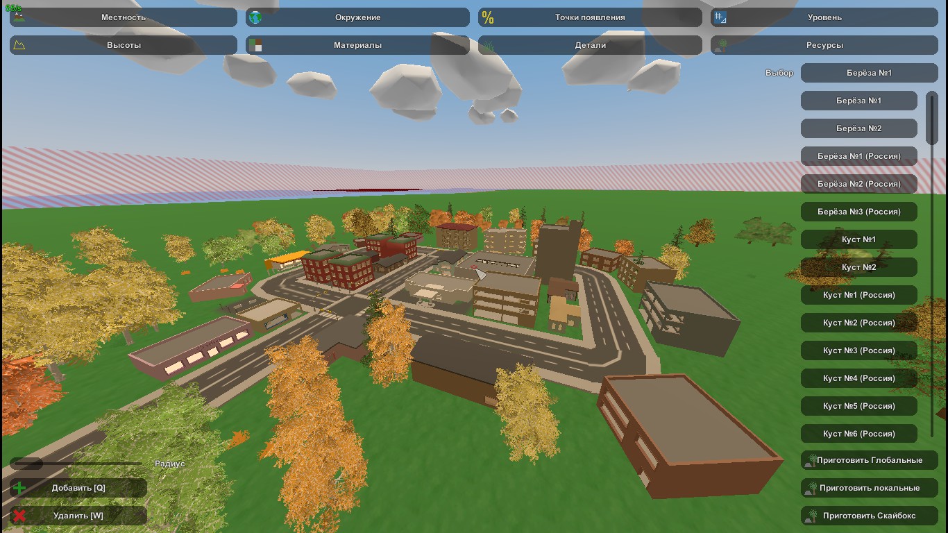 RP – Unturned Mod
