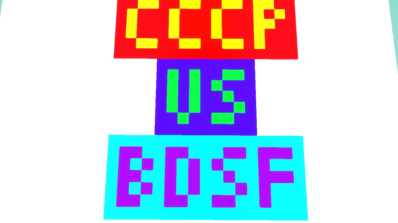 CCCP VS BDSF