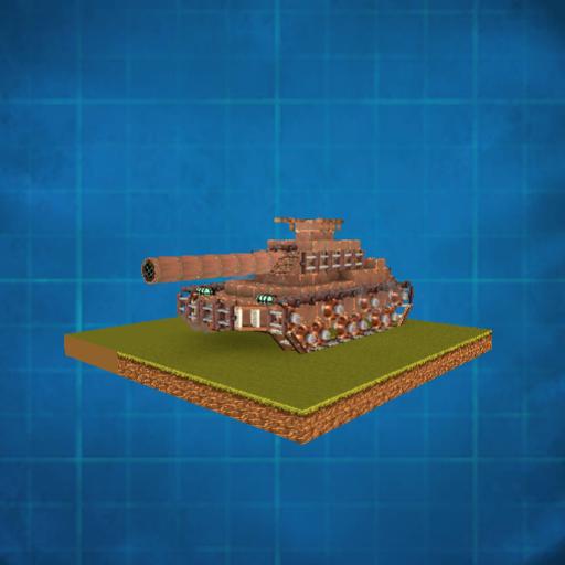 Tank