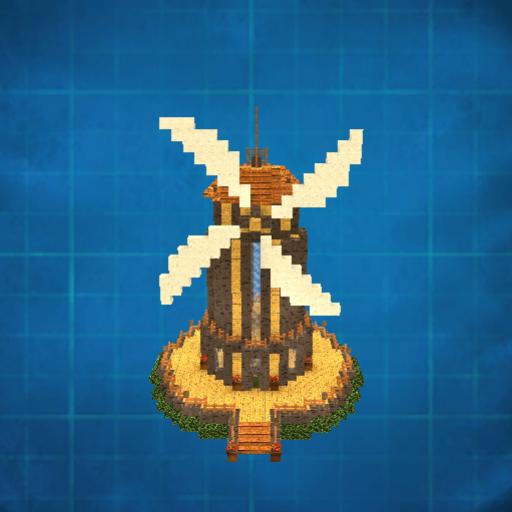 Windmill