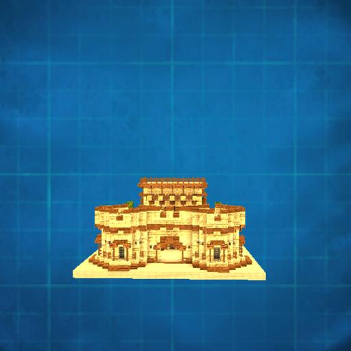 Small sand castle