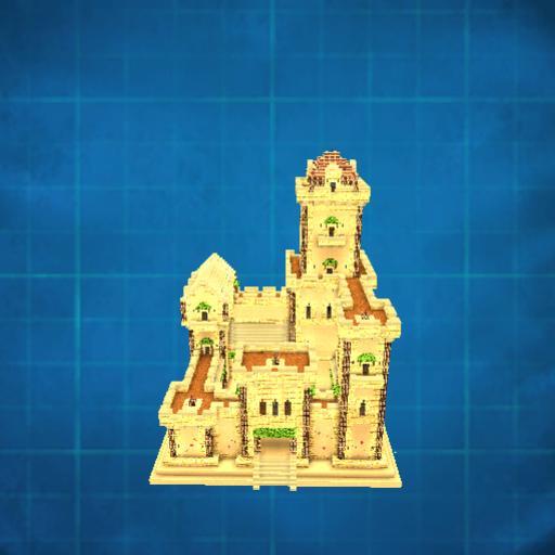 Large sand castle