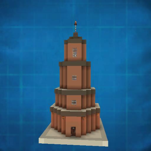 Phare ( Lighthouse )