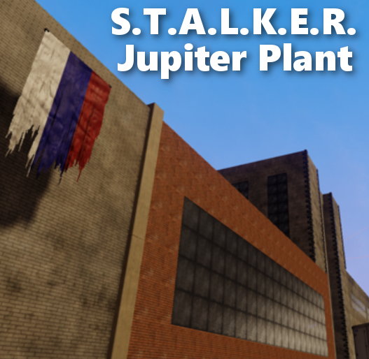 S.T.A.L.K.E.R.: Jupiter Plant