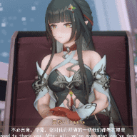 【2K 60】灵砂