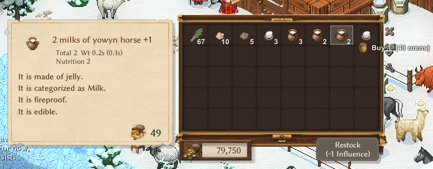 驯兽师商店 Animal Tamer Shop