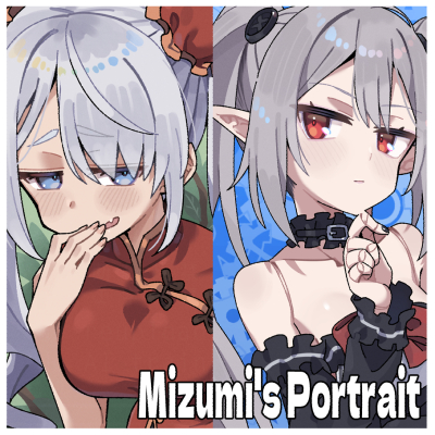 Mizumi's_Portrait