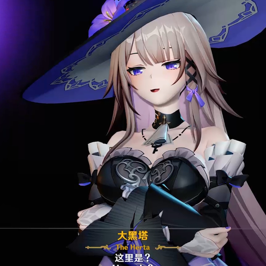 47_The Herta 拿到跟大黑塔触感相连的人偶后