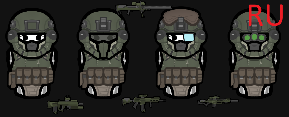The Hanged Men Armory RU