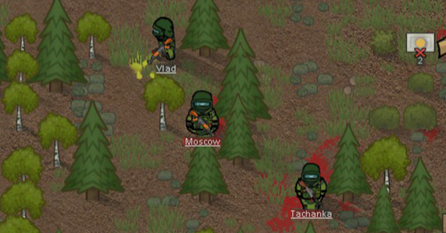Screenshot 13