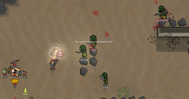 Screenshot 10