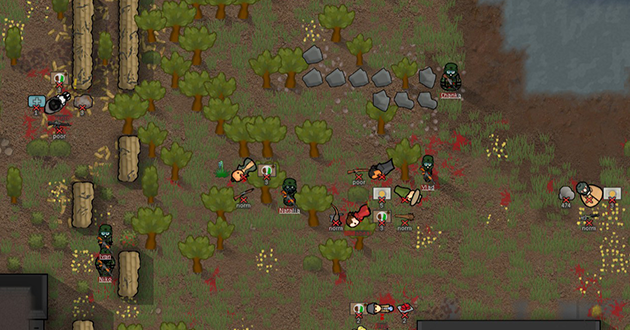 Screenshot 16