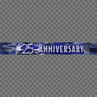 WrestleMania 25 Apron - Left