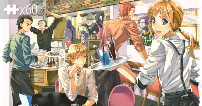 fate_Bar of heroes