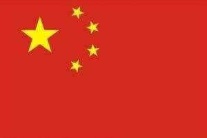 chinese simplify