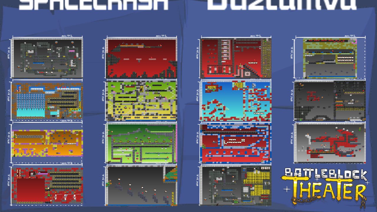 SPACECRASH