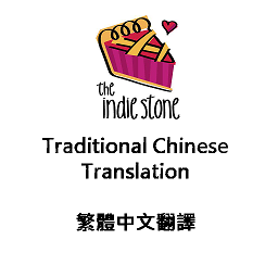 New Traditional Chinese Translation For Minidoracat Server