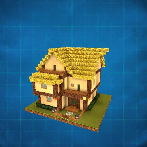 Ponyville House
