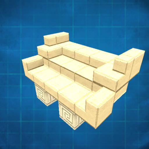 Street - Bedrock - 1 step  5w x 3d x 3h