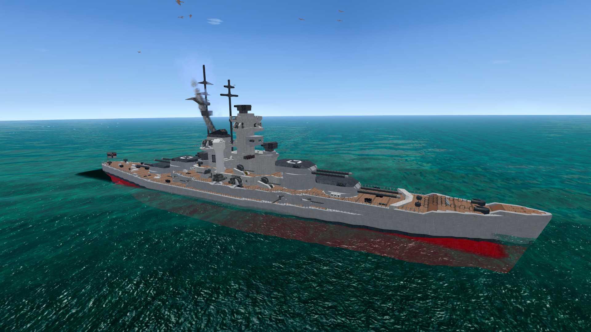 Bayern Class Battleship (1932 Modernization)
