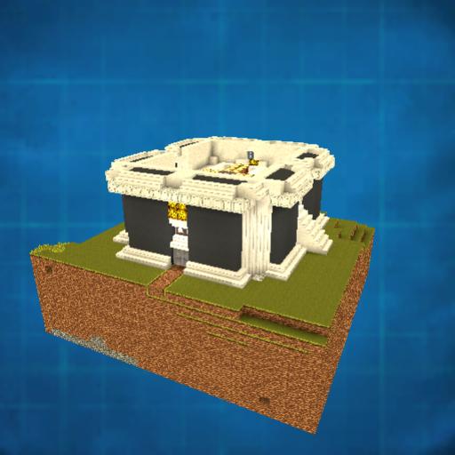Generator Building