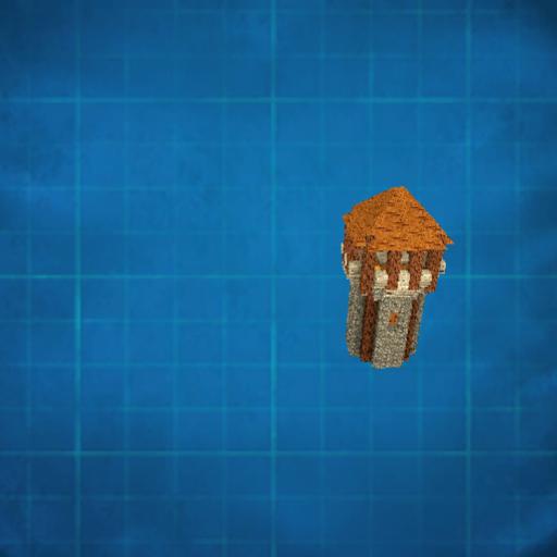 Shard's Watchtower preview