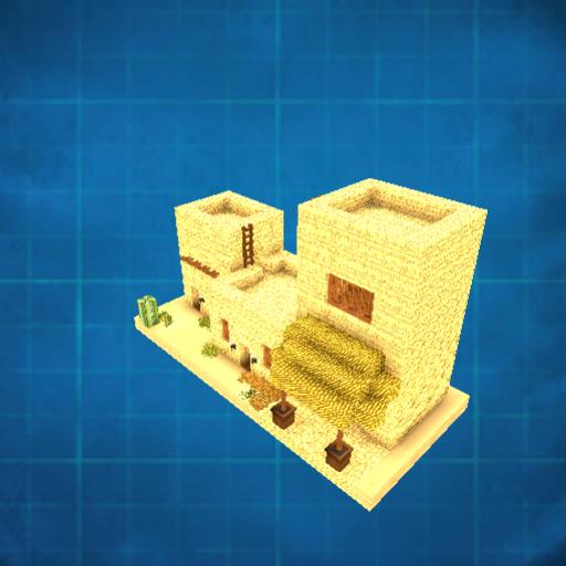 [2G] Desert Buildings