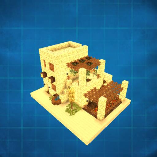 [2G] Desert Garden House