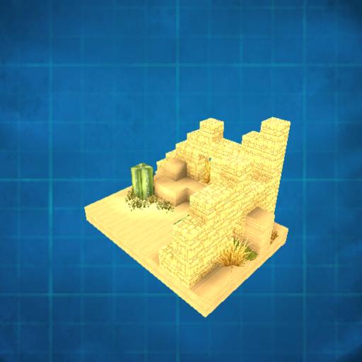 [2G] Desert Ruins 2