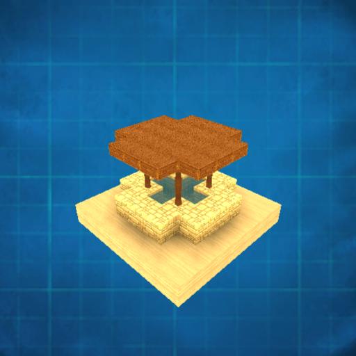 [2G] Desert Well (medium)